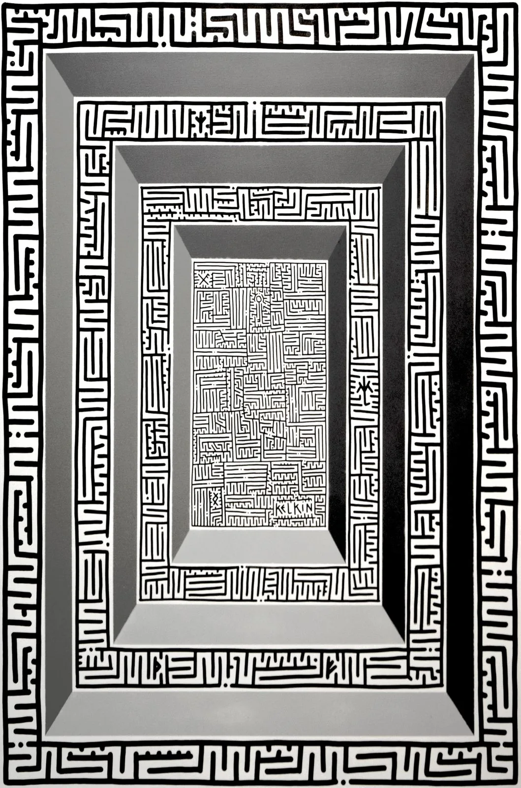 Le Couloir du Temps - Toile par Kelkin, 116×89cm